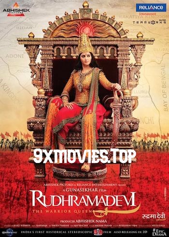Rudhramadevi-2018-Hindi-Dubbed-Full.jpg