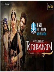 Rudhramadevi-2018-Hindi-Dubbed-Full-Movie-Download-HD.jpg