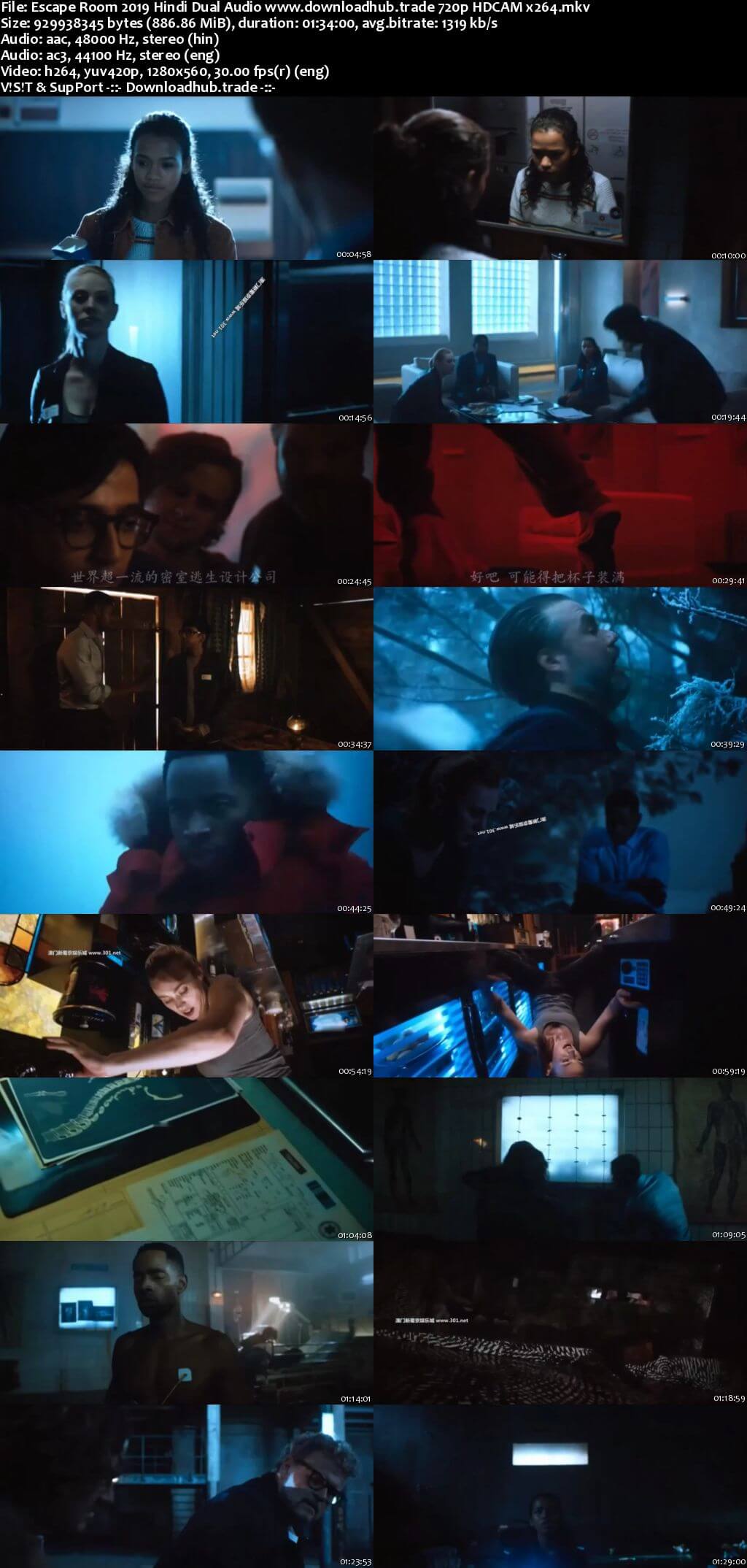 Escape Room 2019 Hindi Dual Audio 720p HDCAM x264