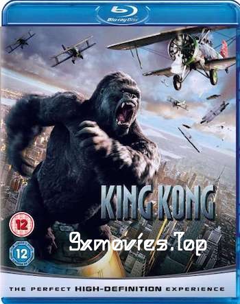 King-Kong-2005-Dual-Audio-ORG-Hindi.jpg