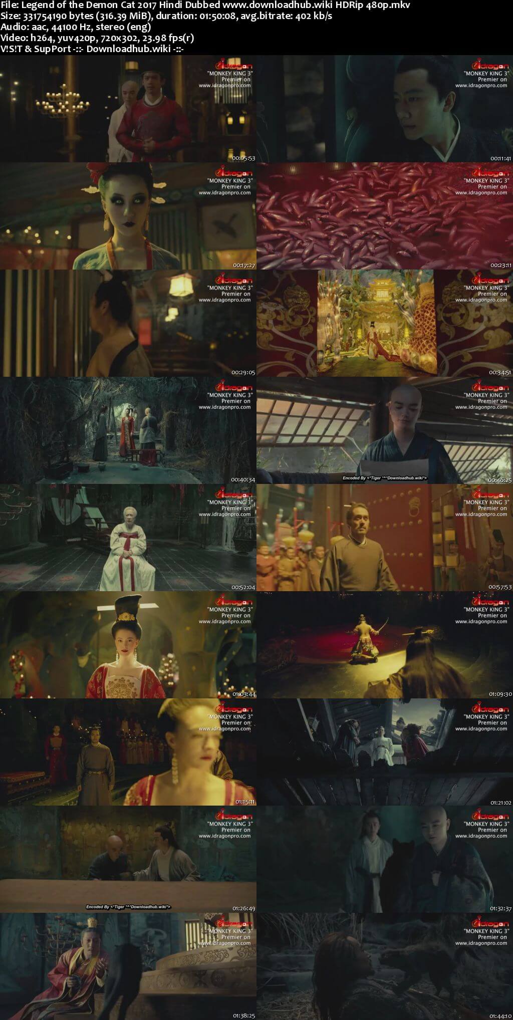 Legend of the Demon Cat 2017 Hindi Dubbed 300MB HDRip 480p