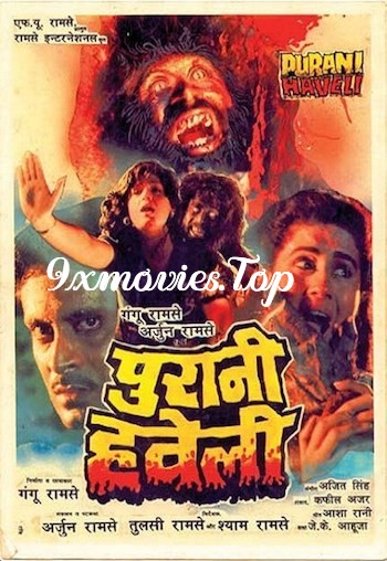 Purani-Haveli-1989-Hindi-Full-Movie.jpg