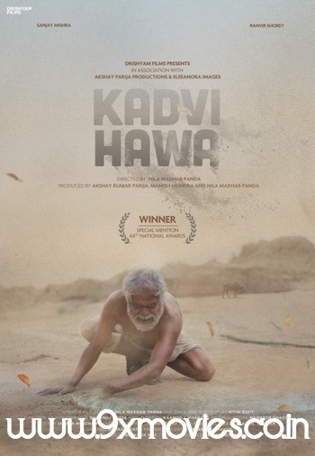 Kadvi-Hawa-2017-Hindi-Full-Movie.jpg