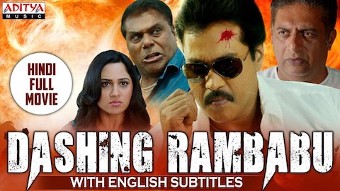 Dashing-Rambabu-2019-Hindi-Full-Movie.jpg