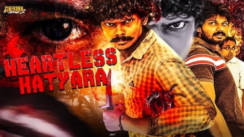 Heartless-Hathyara-2019-Hindi-Dubbed.jpg