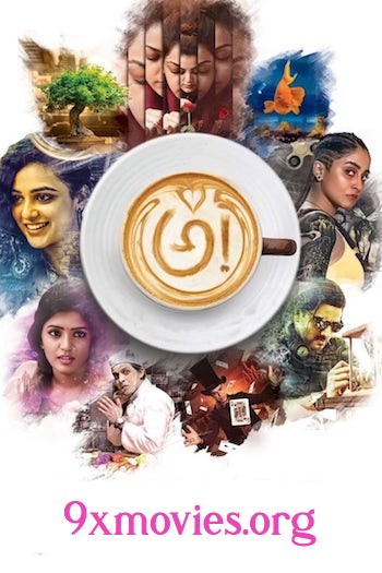 Awe-2018-Dual-Audio-Hindi.jpg