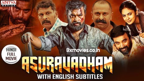 Asuravadham-2019-Hindi-Dubbed-Full.jpg