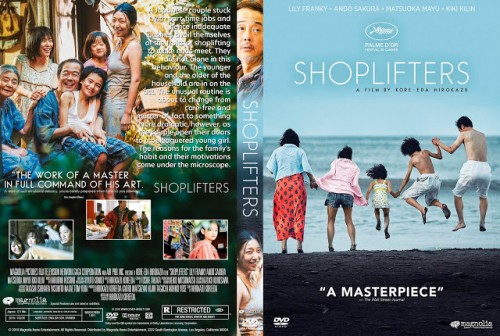 Shoplifters-DVD-Cover.jpg