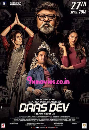 Daas-Dev-2018-Hindi-Full-Movie.jpg