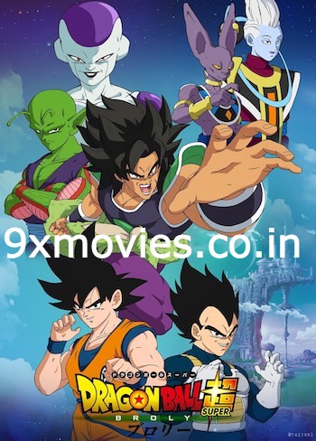 Dragon-Ball-Super-Broly-2018-Dual-Audio-Hindi.jpg