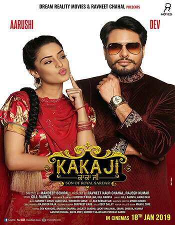 Kaka-Ji-2019-Full-Punjabi-Movie-Download-HD.jpg