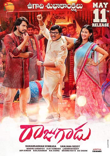 Raju-Gadu-2018-Dual-Audio-Hindi-UNCUT.jpg