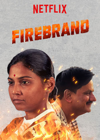 Firebrand-2019-Hindi-Marathi-Movie.jpg