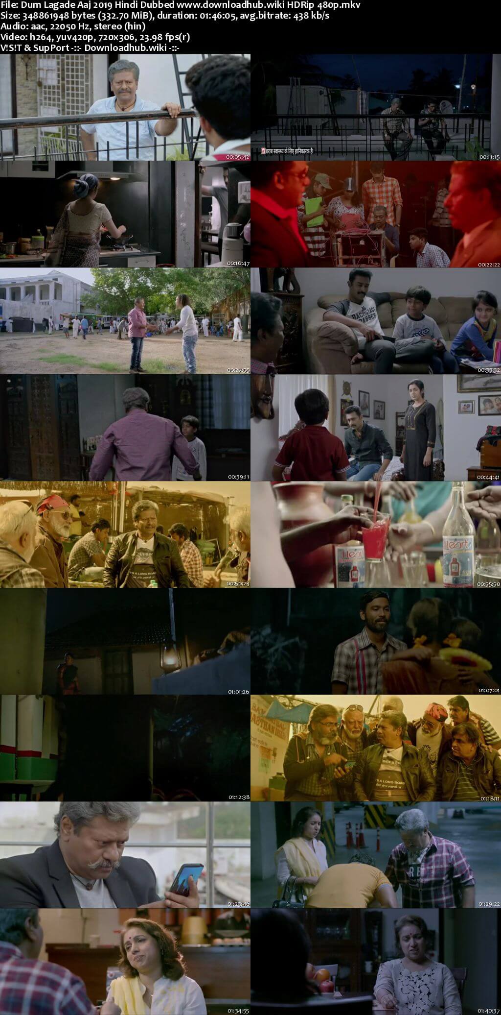 Dum Lagade Aaj 2019 Hindi Dubbed 300MB HDRip 480p Dum Lagade Aaj 2019 Hindi Dubbed 300MB HDRip 480p