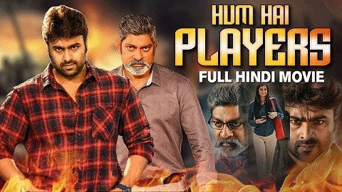Hum-Hai-Players-2019-Hindi-Dubbed.jpg