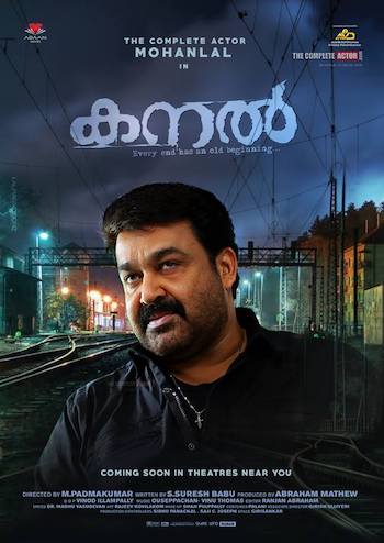Kanal-2015-UNCUT-Dual-Audio-Hindi.jpg