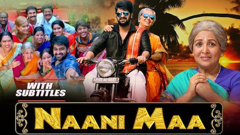 Naani-Maa-2019-Full-Movie.jpg
