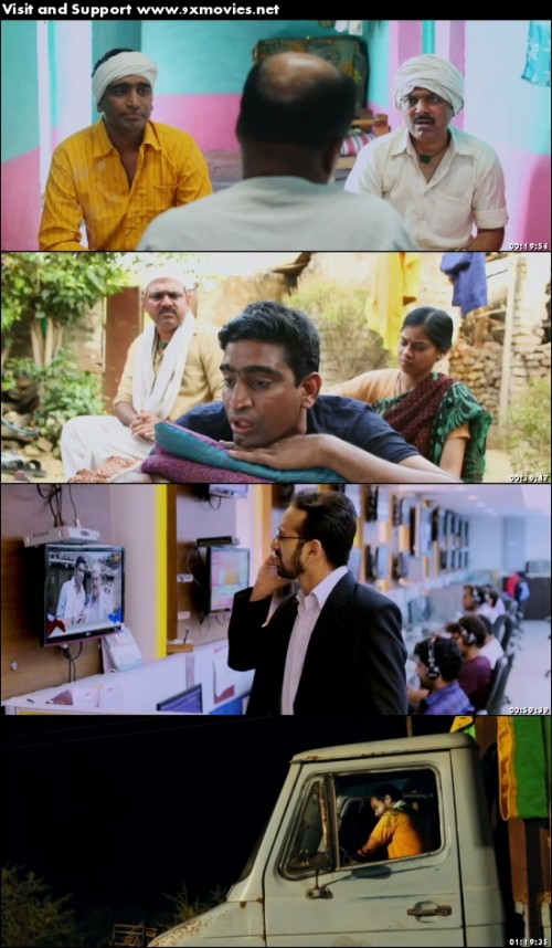Rangaa2BPatangaa2B20162BMarathi2Bwww.9xmovies.net2B480p2BHDRip.jpg