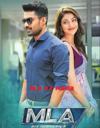 MLA-2018-Hindi-Dual-Audio-UNCUT-HDRip-Download-HD.jpg