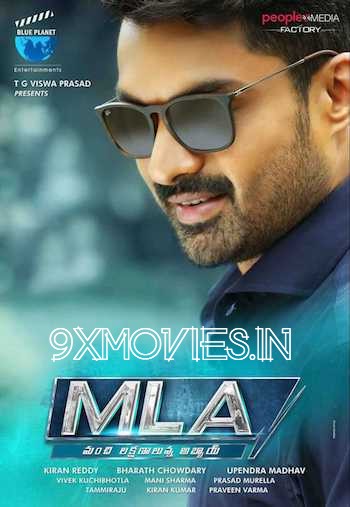 MLA-2018-UNCUT-Dual-Audio-Hindi.jpg