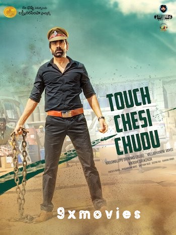 Touch-Chesi-Chudu-2018-UNCUT-Dual-Audio-Hindi.jpg