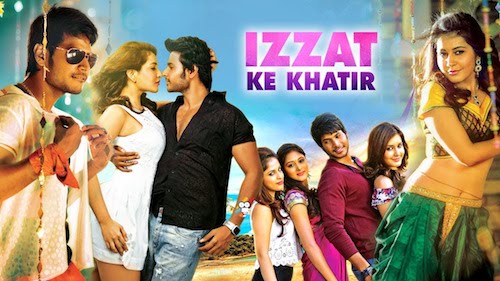 Izzat-Ke-Khatir-2019-Hindi-Dubbed.jpg