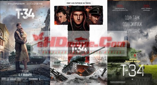 T-34-2018.jpg