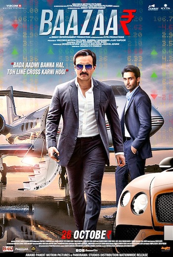 Baazaar-2018-Hindi-DVD.jpg