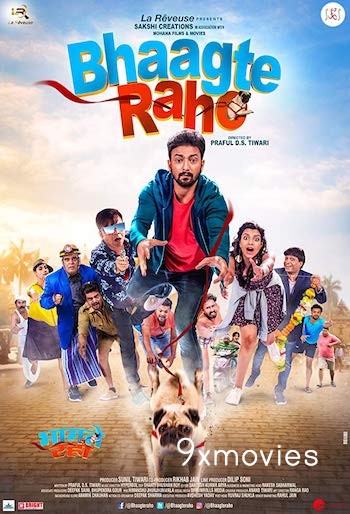 Bhaagte-Raho-2018-Hindi-Full-Movie.jpg
