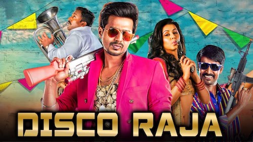 Disco-Raja-2019-Hindi-Dubbed.jpg