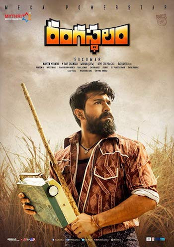 Rangasthalam-2018-Telugu-Movie-Download.jpg