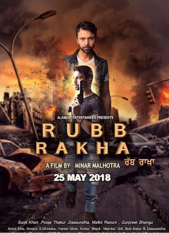 Rubb-Rakha-2018.jpg