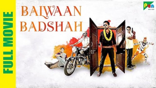 Balwaan-Badshah-2019-Hindi-Dubbed-Full-Movie.jpg