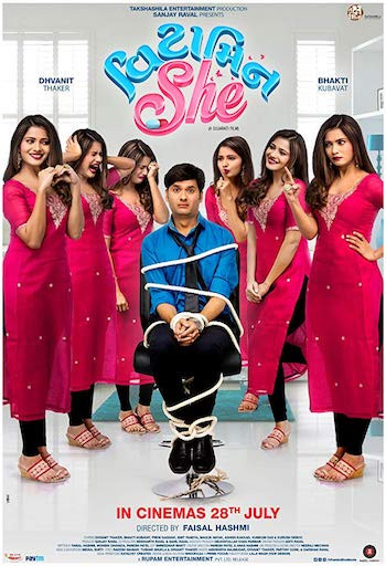 Vitamin-She-2017-Gujarati-Full-Movie.jpg