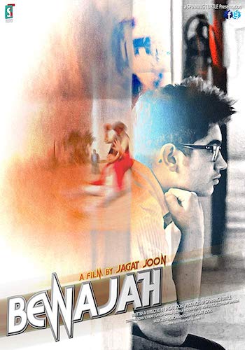 Bewajah-2017-Hindi-Full-Movie.jpg