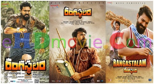Rangasthalam-2018.jpg