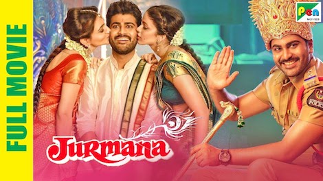Jurmana-2019-Hindi.jpg