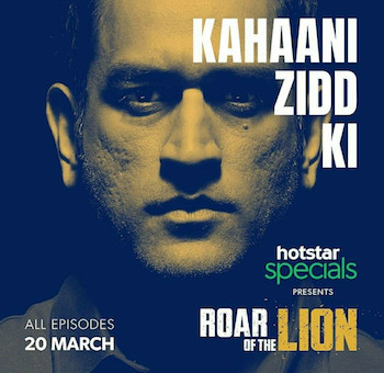 Roar-Of-The-Lion-2019.jpg