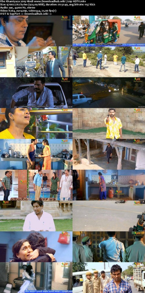 Khamiyaza-2019-Hindi-www.Downloadhub.wiki-720p-HDTV_s.jpg