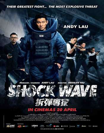 Shock-Wave-2017-Hindi-Dual-Audio-BluRay-Download-HD.jpg