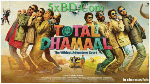 Total-Dhamal-2019-org.gif