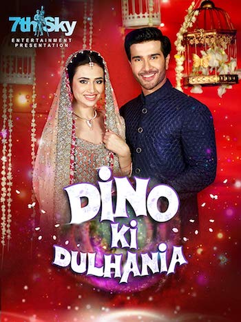 Dino-Ki-Dulhaniya-2018-Urdu-Full-Movie-Download.jpg
