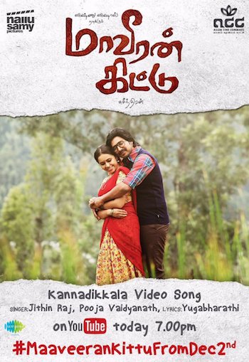 Maaveeran-Kittu-2016-Dual-Audio-Hindi-UNCUT.jpg