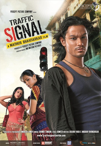 Traffic-Signal-2007-Hindi-Full-Movie.jpg