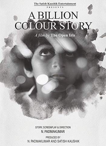 A-Billion-Colour-Story-2016-Hindi.jpg