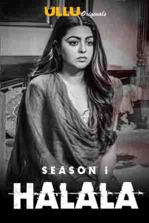 Halala-Season-1.jpg