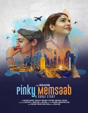Pinky-Memsaab-2018-Full-Movie-Download-HD.jpg