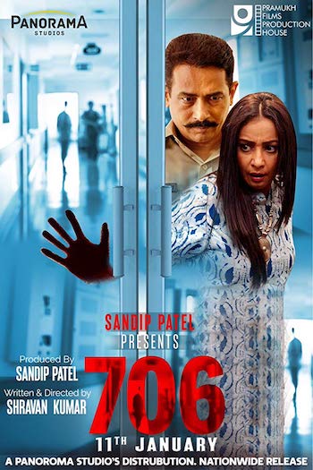 706-2019-Full-Movie.jpg