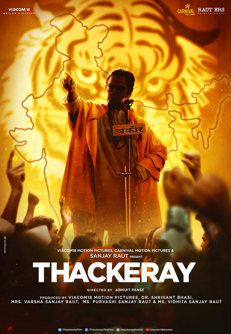 thackeray-30-x-40.jpg