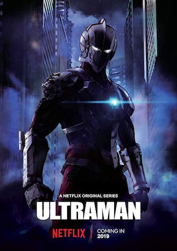 Ultraman-S01-Complete.jpg